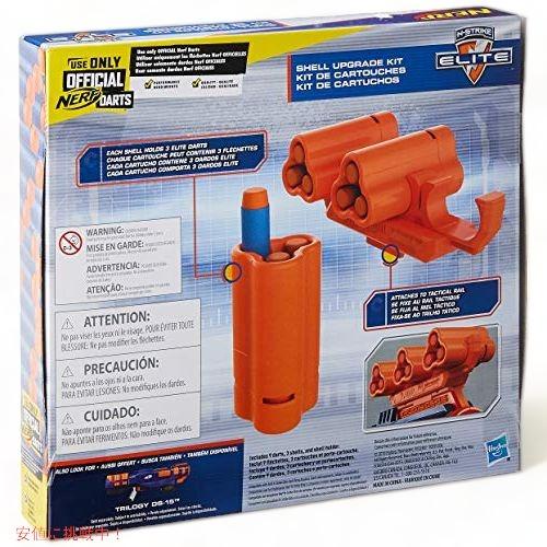 並行輸入品】ナーフ アップグレードキット NERF シェル3個＆ダーツ9個