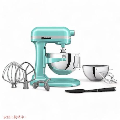 KitchenAid（キッチンエイド） 【並行輸入品】＜5色から選べます