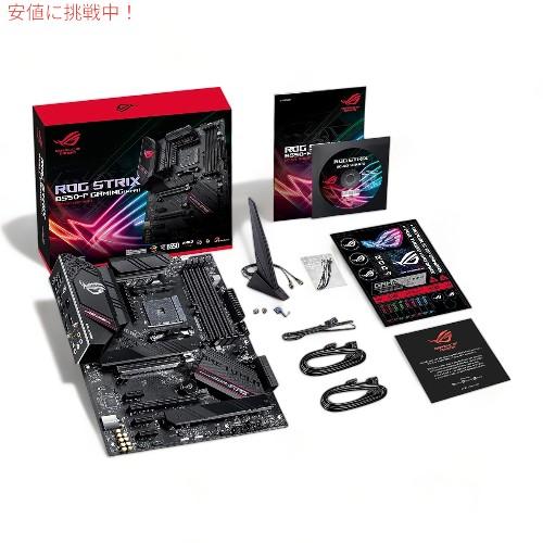 並行輸入品】Asus ROG Strix B550-F Gaming WiFi II AMD AM4 (第3世代