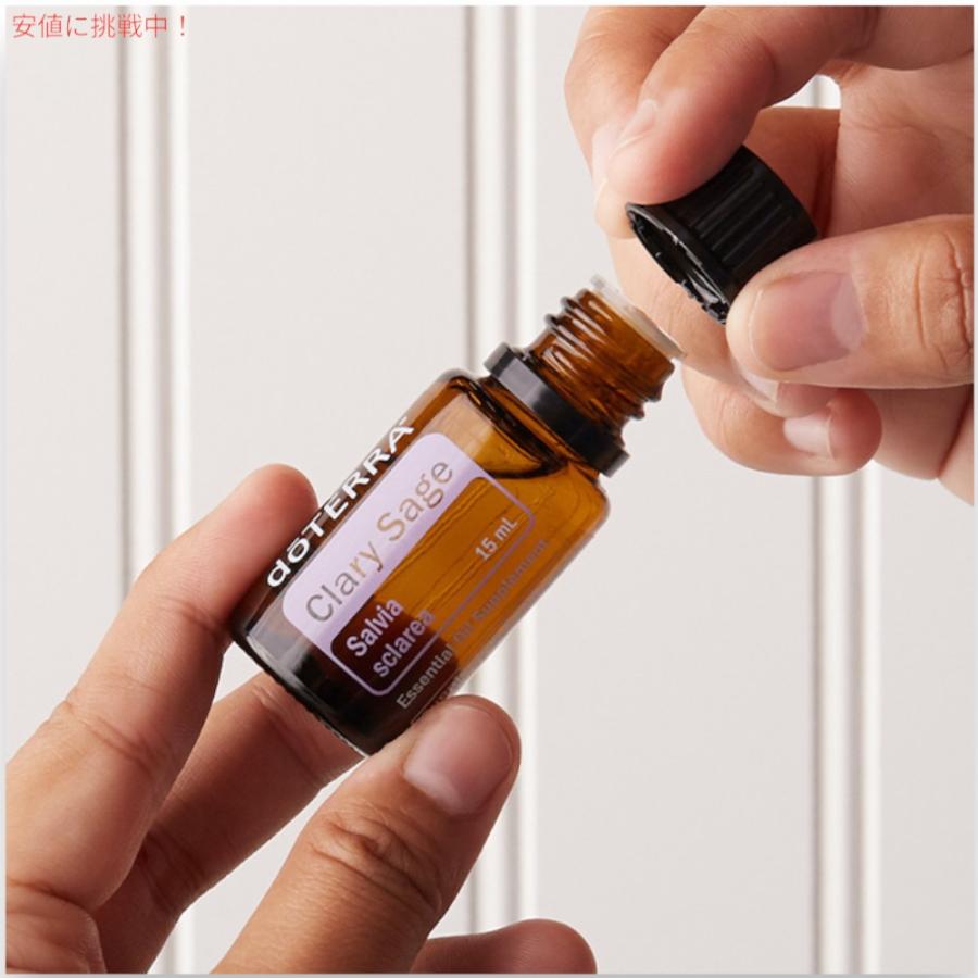 並行輸入品】ドテラ エッセンシャルオイル クラリセージ 15ML アロマ