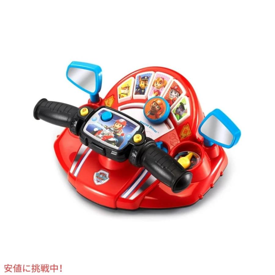 並行輸入品】Paw Patrol パウパトロール おもちゃ レスキュー