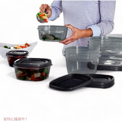 並行輸入品】ラバーメイド Rubbermaid 42ピース 食品貯蔵容器 セット