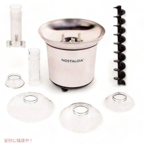 並行輸入品】Nostalgia Chocolate Fondue Fountain CFF986