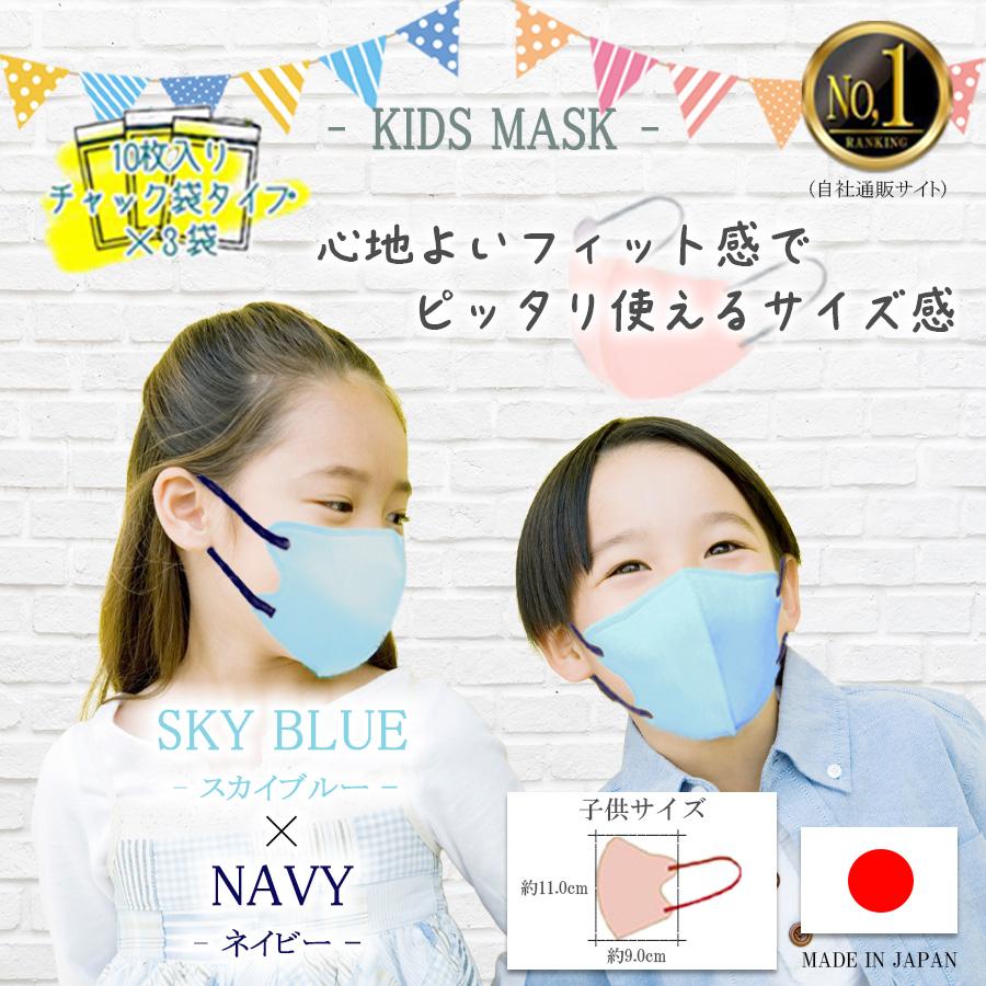 TRAD JAPAN（トラッドジャパン） 【雑誌anan掲載＆薬剤師おすすめ