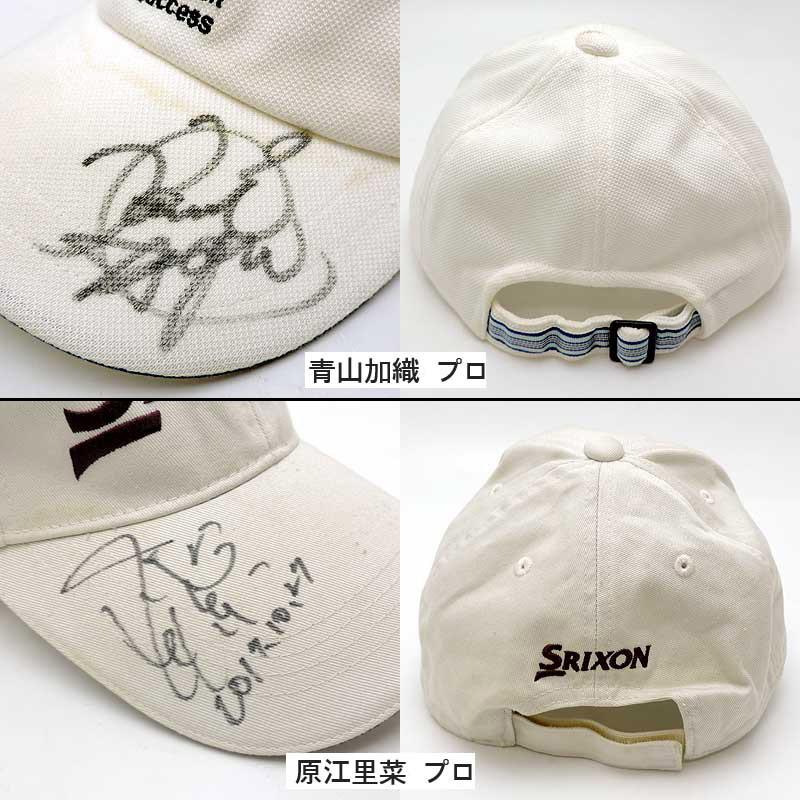 男闘呼組キャップ 帽子 直筆サイン付き 2026年最新】男闘呼組帽子の