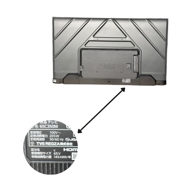 REGZA（レグザ） テレビ 65インチ 4K液晶テレビ 65V型 4Kチューナー