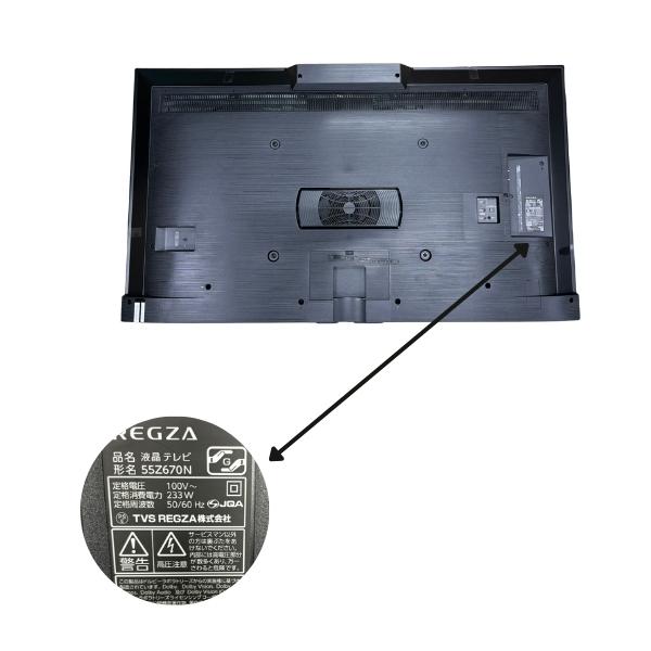 レグザ テレビ 55インチ 液晶テレビ 55V型 4Kチューナー内蔵 YouTube