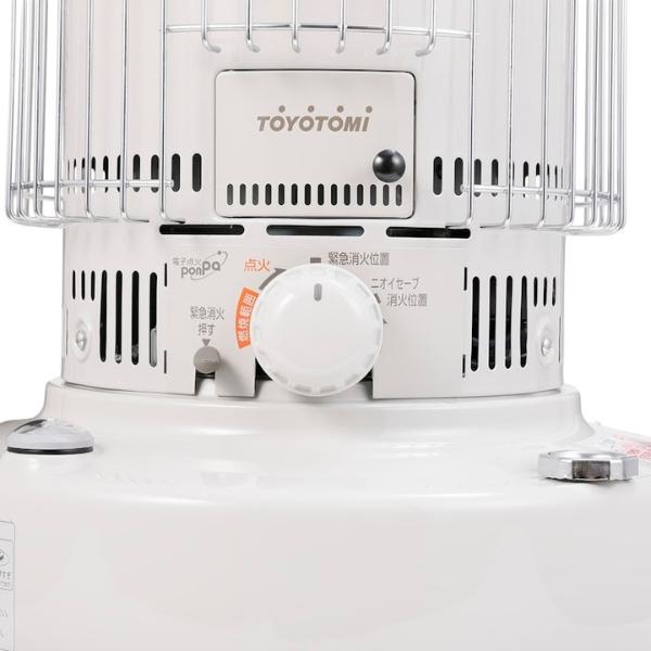 トヨトミ ストーブ 対流型石油ストーブ KS-67H(W) ホワイト 木造17畳