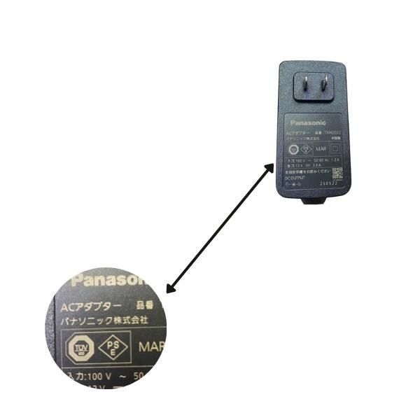 Panasonic（パナソニック） テレビ 19インチ ポータブル液晶テレビ 19V