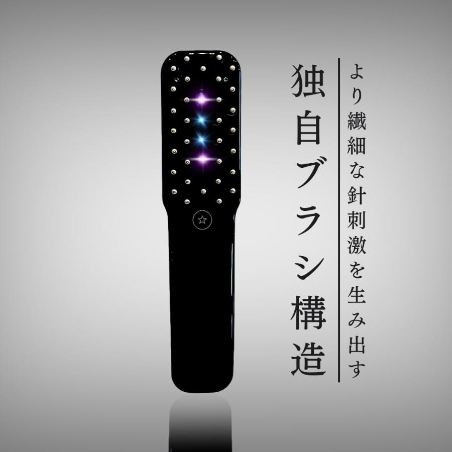 ELECTRON（エレクトロン） 【正規品】デンキバリブラシ 電気バリブラシ