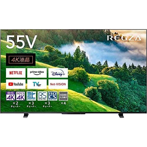 東芝 レグザ テレビ 55インチ 4K液晶テレビ 55V型 4Kシリーズ内蔵 外