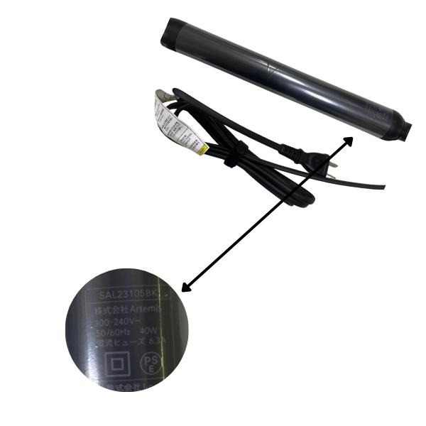 サロニア ヘアアイロン ストレートヘアアイロン 24mm スムースシャイン