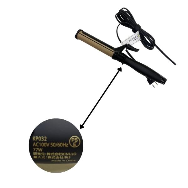 絹女 ヘアアイロン コテ 32mm カールアイロン pro KP032 KINUJO : D