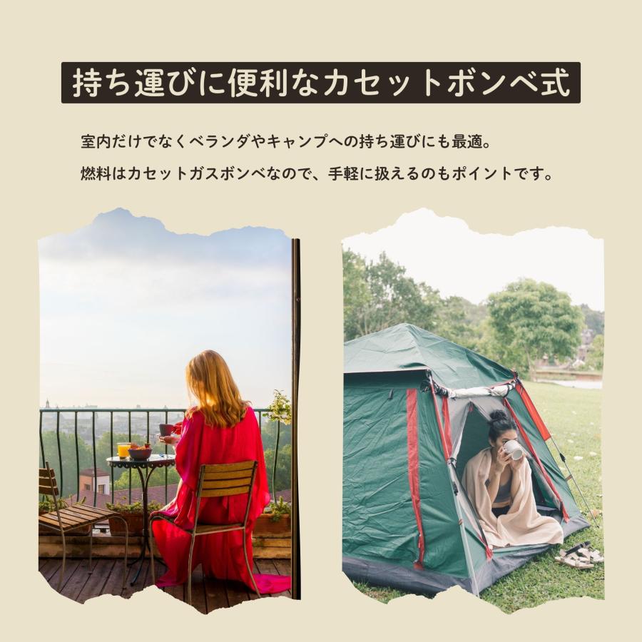 アラジン（Aladdin） センゴクアラジン ストーブ カセットボンベ式