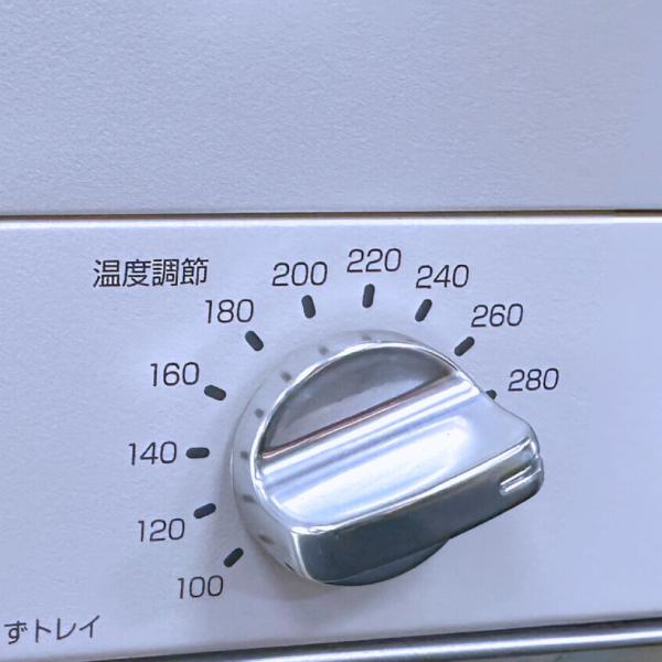 アラジン（Aladdin） AET-GS13N(W) ホワイト トースター グラファイト