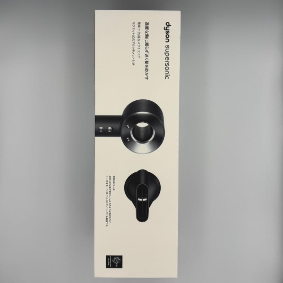 ダイソン ドライヤー ヘアドライヤー HD08 ULF BBN ENT ブラック