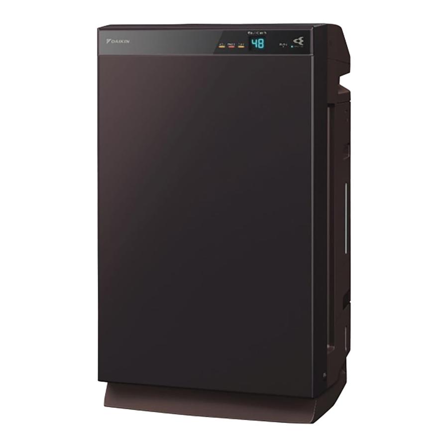 DAIKIN ダイキン ACZ70Z-T ブラウン 除加湿ストリーマ空気清浄機 〜32