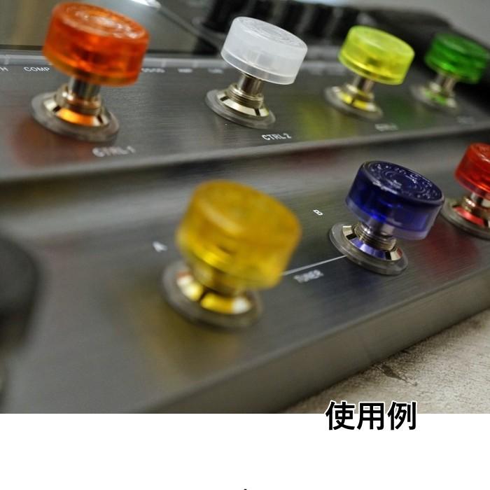 MOOER Footswitch Hat Mixed FT-MX エフェクターフットスイッチ ハット