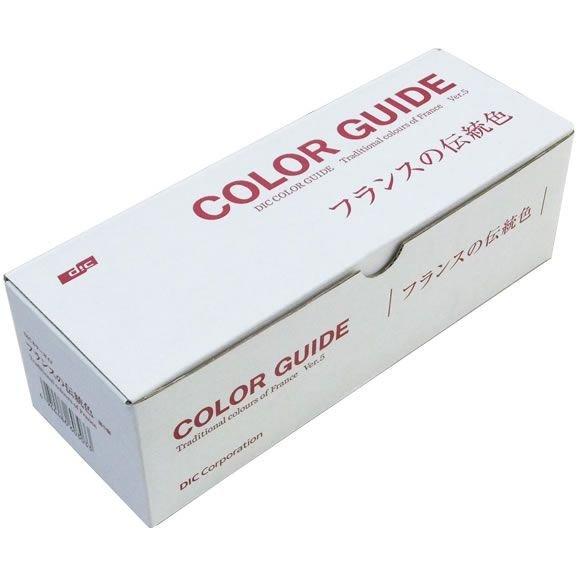 DICカラーガイド フランスの伝統色 第7版 色見本 爆買 : 色見本のG&E