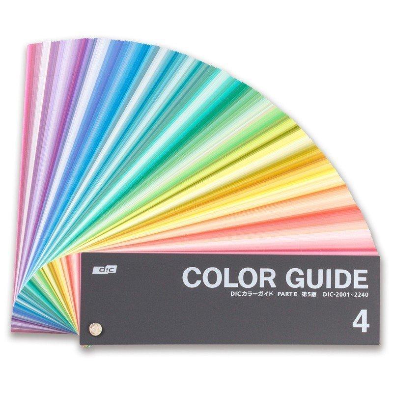DICカラーガイド PART2(4.5.6) 第5版 4部まとめ販売 色見本 爆買 : 色
