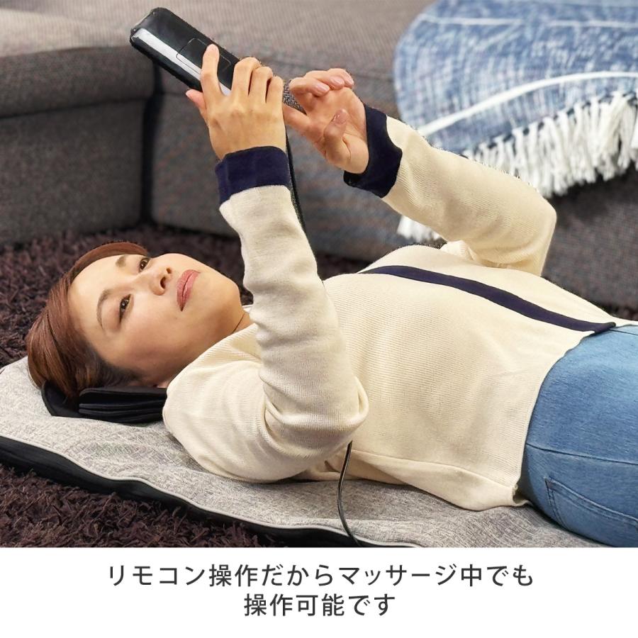 アテックス（ATEX） ナガラックスグランデ 寝るだけ マッサージ