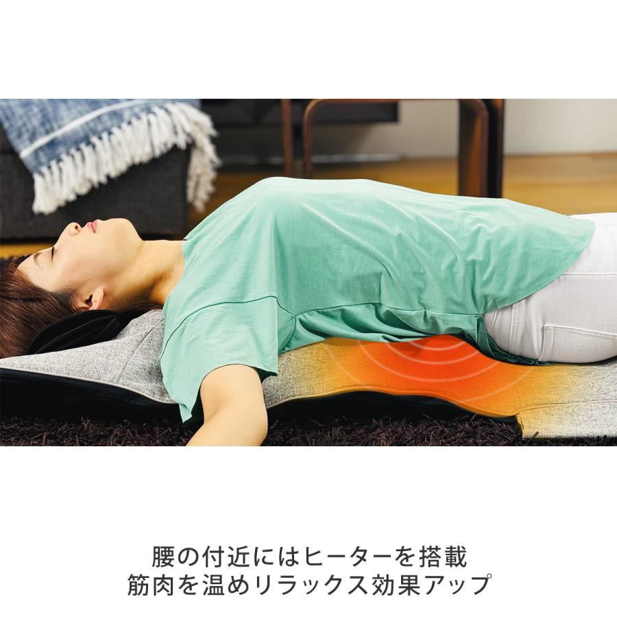 アテックス（ATEX） ナガラックスグランデ 寝るだけ マッサージ