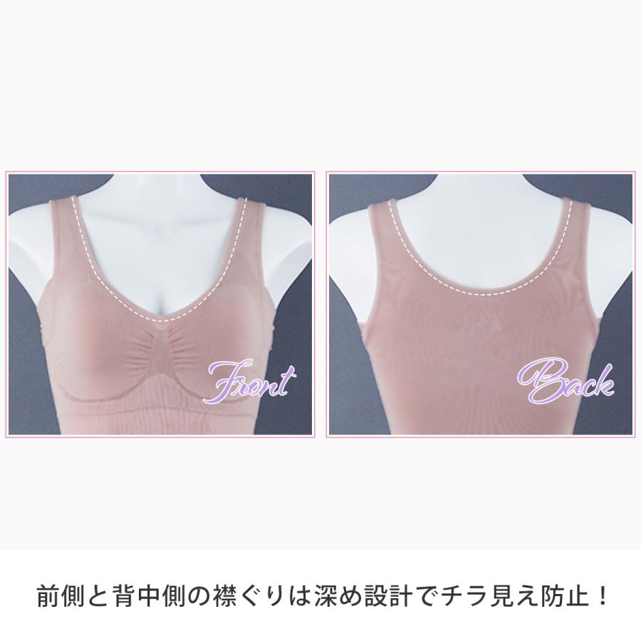 ジニエ（genie） グラマーシェイプスマートフィット 3枚 補正下着