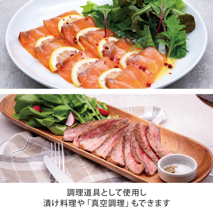 ZWILLING J.A. HENCKELS ツヴィリング ポータブル真空保存機スペシャル