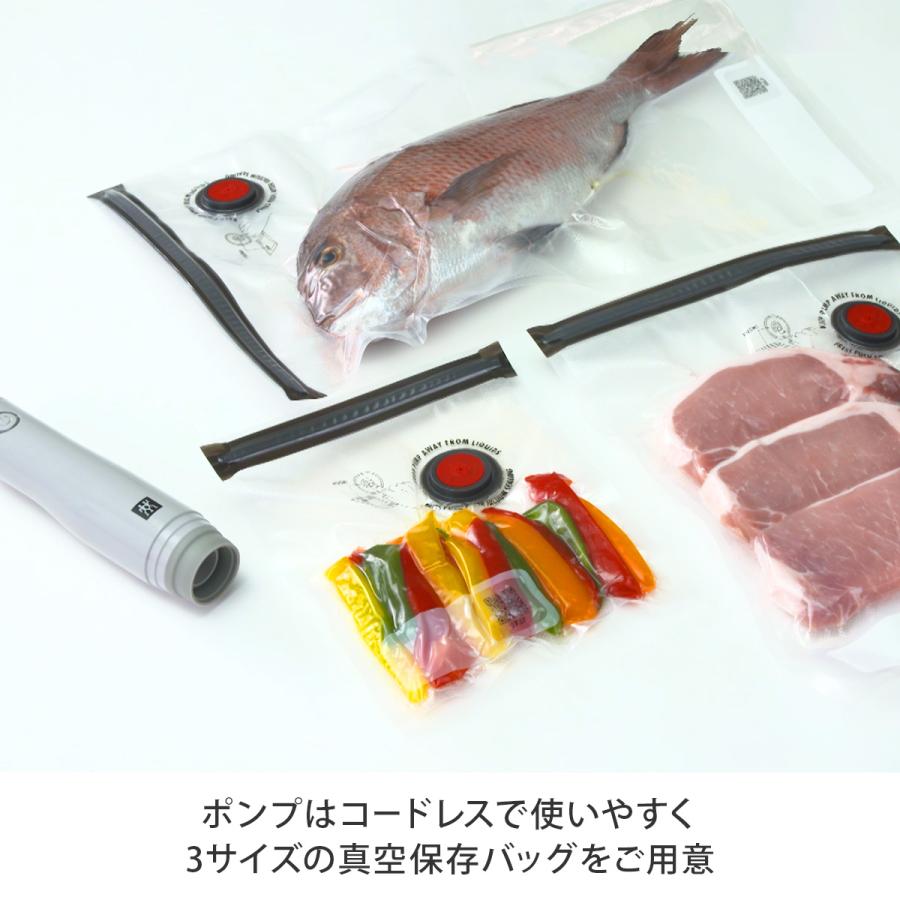 ZWILLING J.A. HENCKELS ツヴィリング ポータブル真空保存機スペシャル