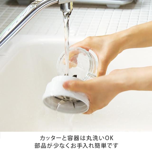 Iwatani（イワタニ） サイレントミルサー 通常セット ミルサー