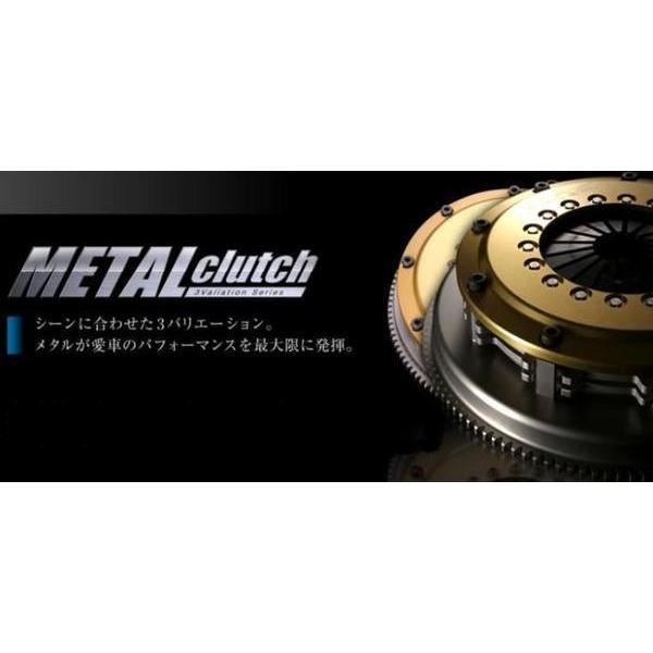 ORCオグラクラッチ 409メタルシングル インプレッサ GDB/GRB/GVB EJ20