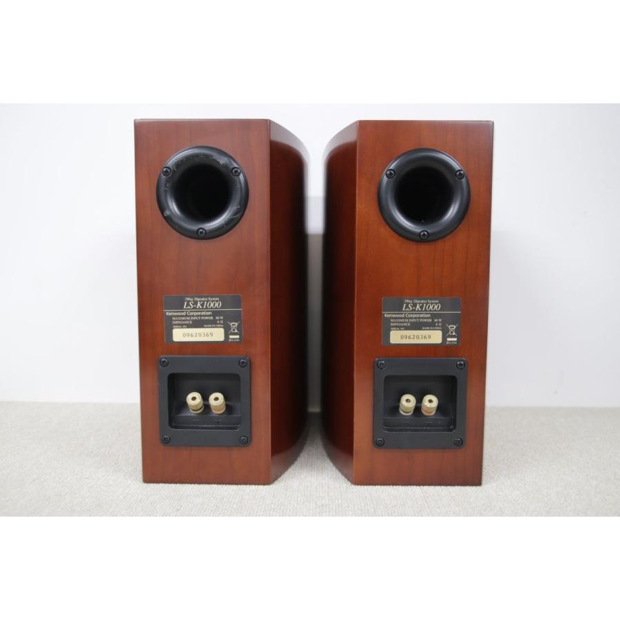 V128 ケンウッド LS-K1000 ペア スピーカーシステム 木目 V128