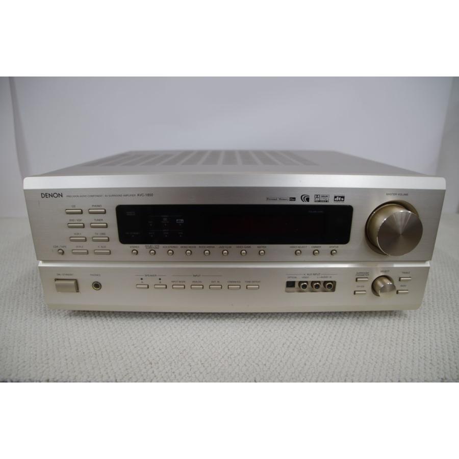 Denon デノン AVC-1850 AV Surround Amplifier サラウンドアンプ