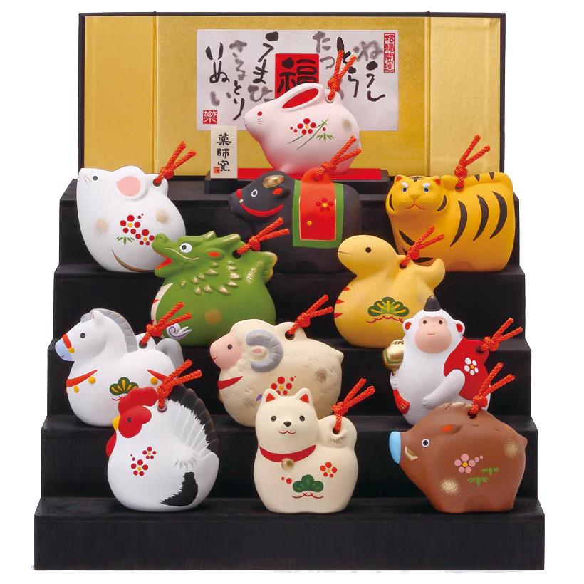 干支 置物 十二支セット/ 錦彩招福寿々十二支段飾り (土鈴・大) /毎年
