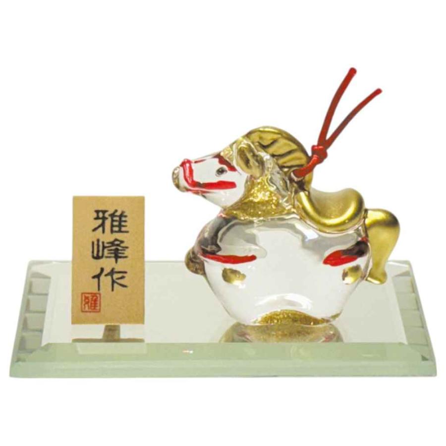 干支 午 置物 馬 うま 2026年/ ビードロ金彩 福午 /粗品 販促 景品
