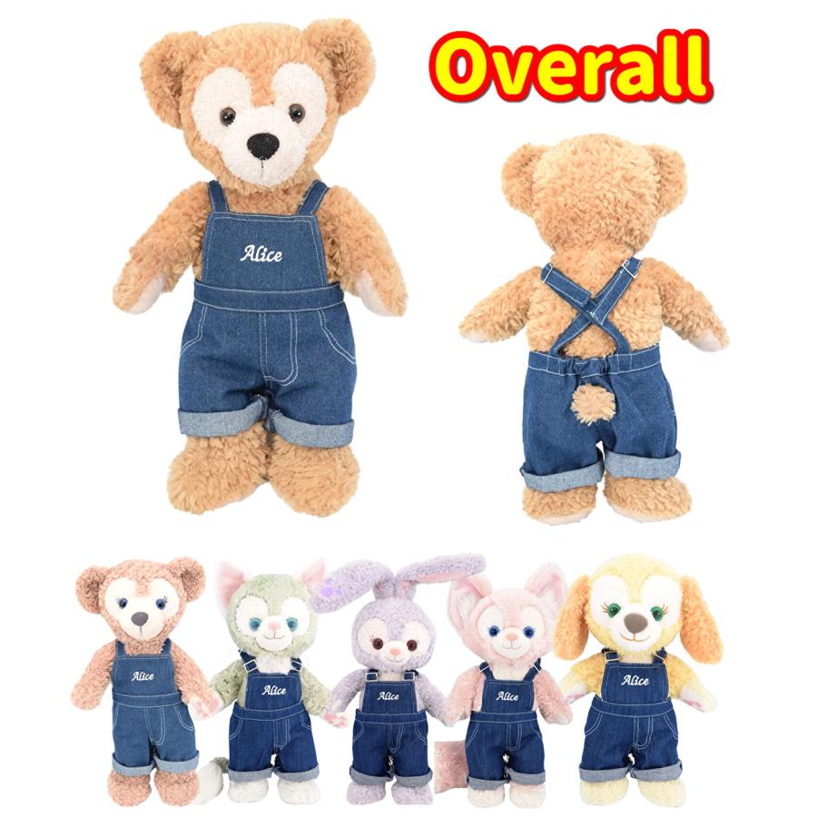 Disney（ディズニー） ダッフィー シェリーメイ ジェラトーニ