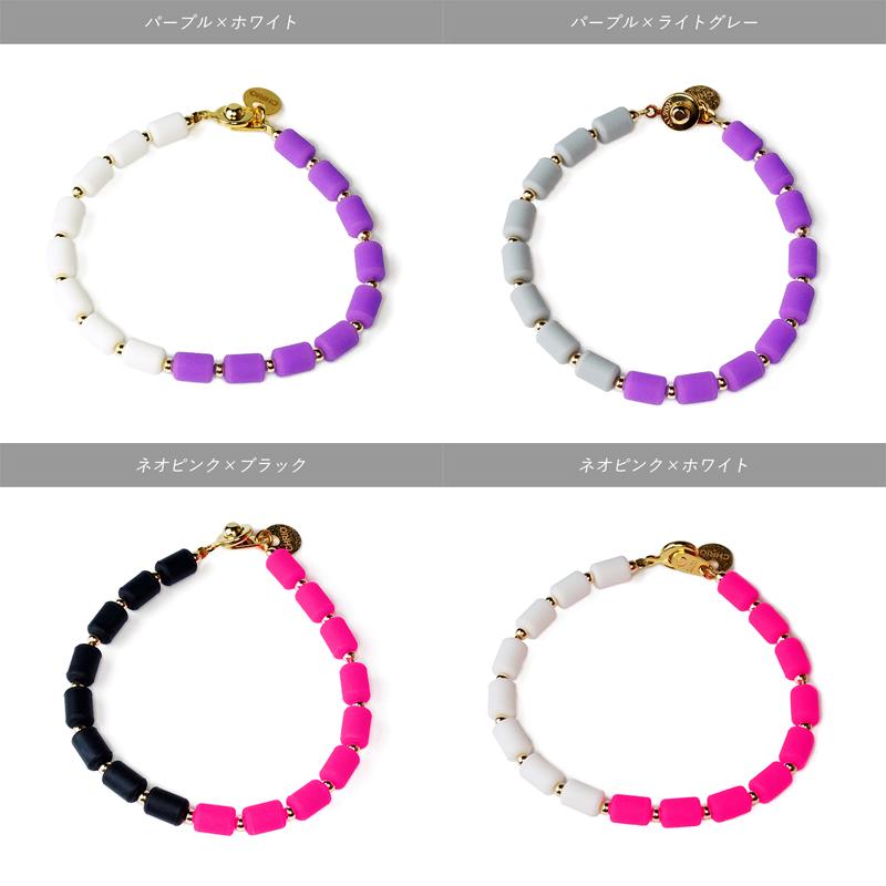 CHRIO クリオ インパルスブレスレット［ゴールドフィルド・バイカラー