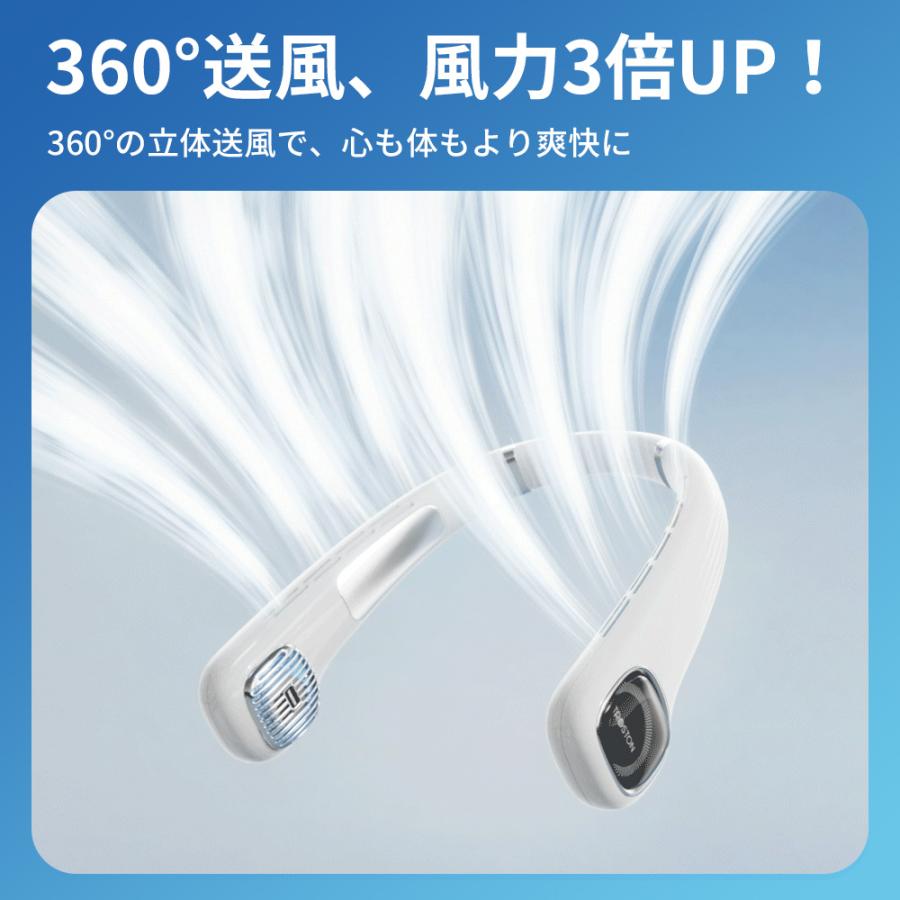 ネッククーラー ひんやり 首かけ扇風機 首掛け扇風機 くびかけ扇風機