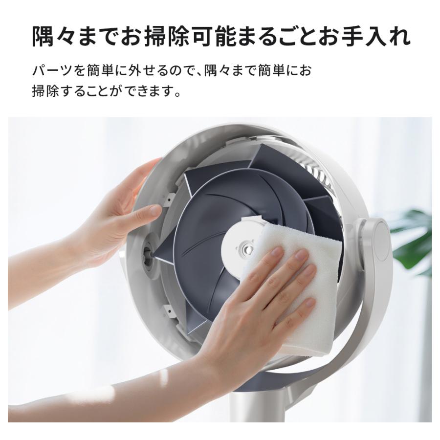 サーキュレーター【2025新型＆AI自動】dcモーター 静音 360°上下左右