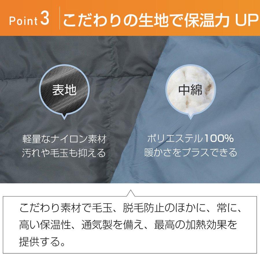 電気毛布 5WAY ヒーターブランクケット 110x132cm 3段階温度調節 着る