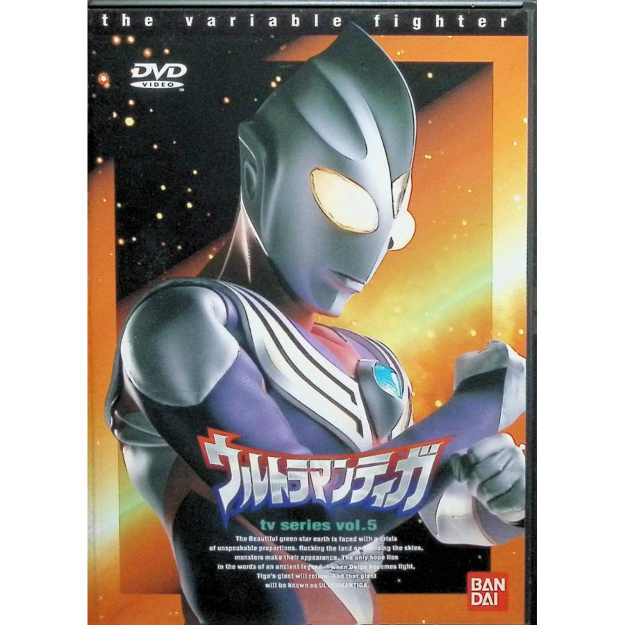 ウルトラマンティガ Vol.5 [DVD] : ディスクプラス - 通販 - Yahoo