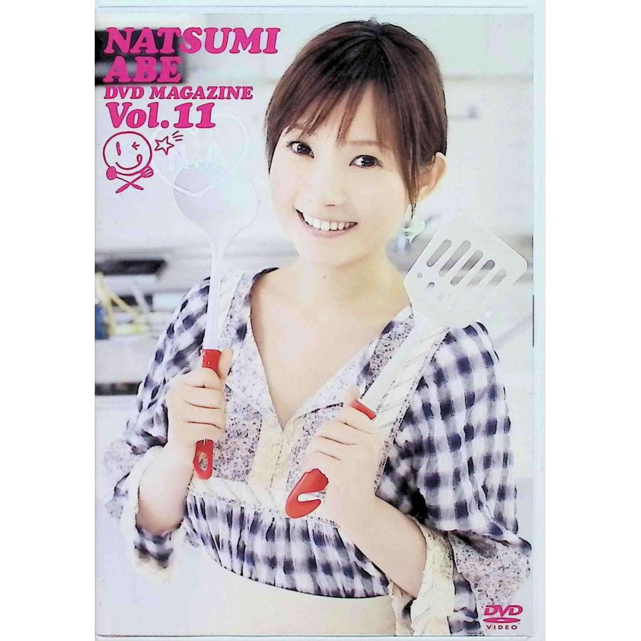 Natsumi Abe Magazine Vol.11 安倍なつみ (DVD) : ディスクプラス