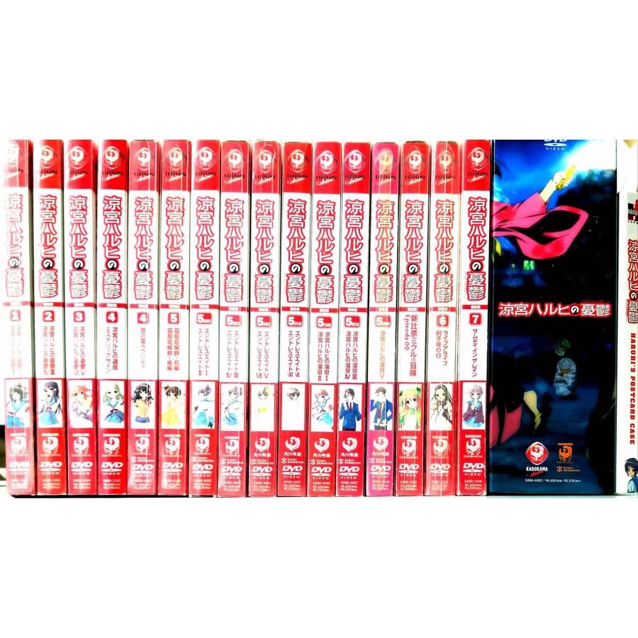 涼宮ハルヒの憂鬱 16巻＋収納BOX1点＋ポストカードケース : ディスク