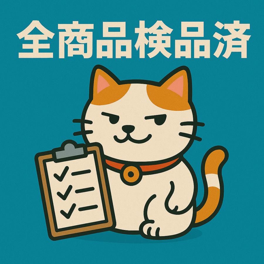 ALL TRACKS COLLECTIONS / NeiL CD 邦楽 : ディスクプラス - 通販