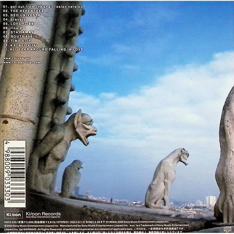 REAL（紙ジャケット仕様） / L'Arc~en~Ciel CD : ディスクプラス