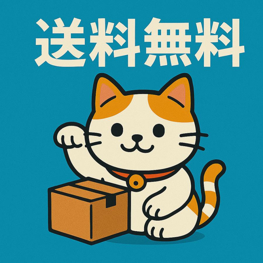 高橋克典 / CD 邦楽 : ディスクプラス - 通販 - Yahoo!ショッピング