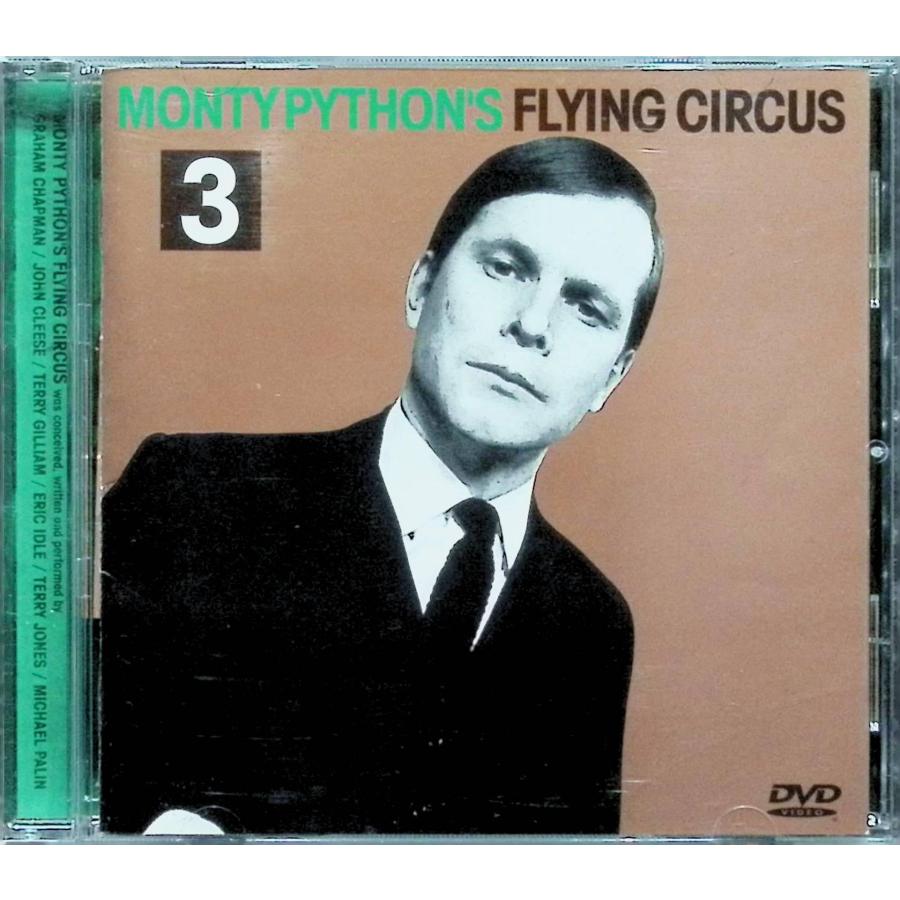 空飛ぶモンティ・パイソン VOL.1〜7 全7巻セット[DVD] : ディスク