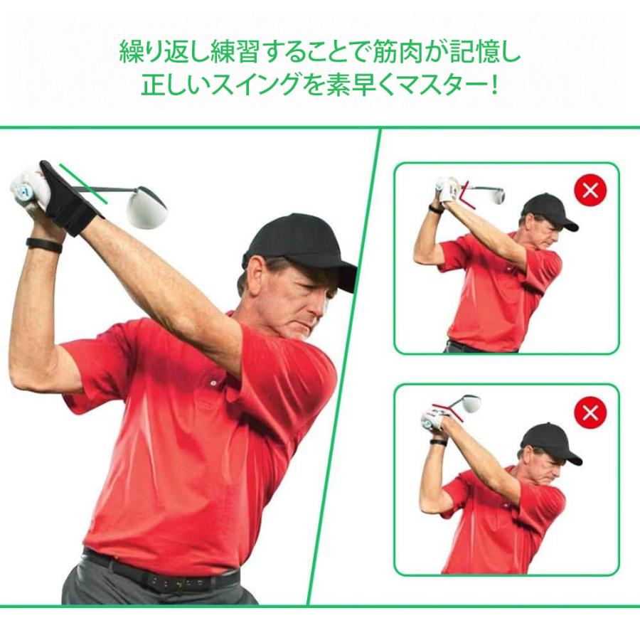 ゴルフ練習器具 スイング矯正 ゴルフトレーニングスイング補正用ゴルフ