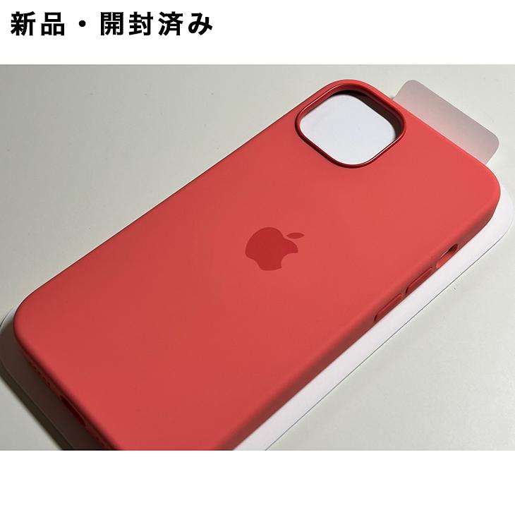 iPhone 13 Apple純正 MagSafe対応 シリコンケース・ピンクポメロ 新品