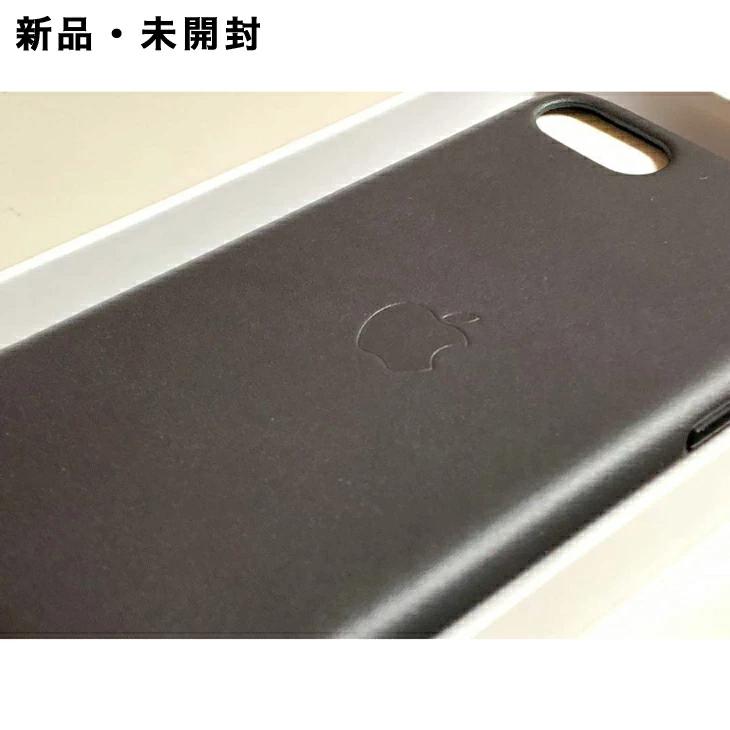 iPhone SE（第3世代） Apple純正 7 / 8 SE レザーケース・ブラック